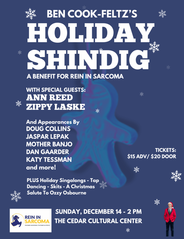 Holiday Shindig '25